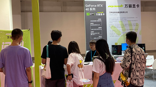 Manli万丽 RTX40 系列首展，玩家粉丝嗨翻天！